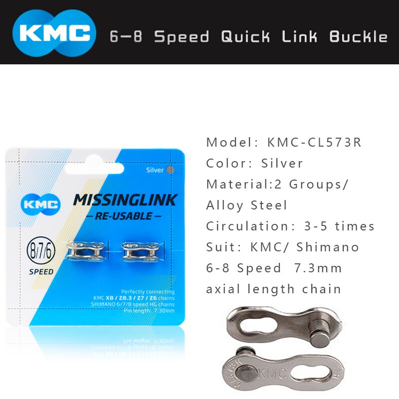 KMC Missing Link Re-Usable (8/7/6 speed) KMC28849289S Connector