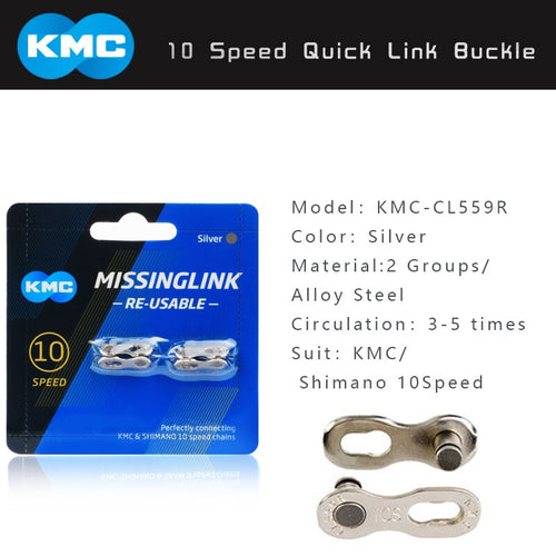 KMC Missing Link Re-Usable (10 speed) CL559R Connector